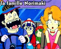 La famille Norimaki