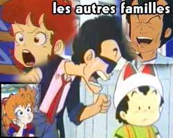Les autres familles